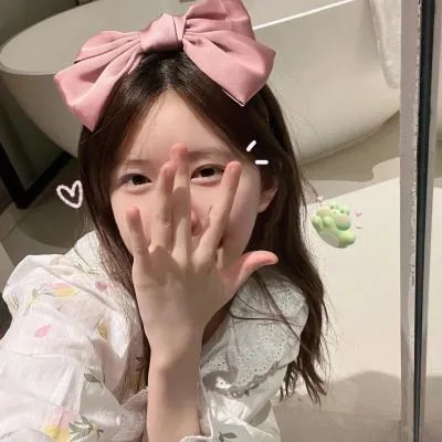 美式