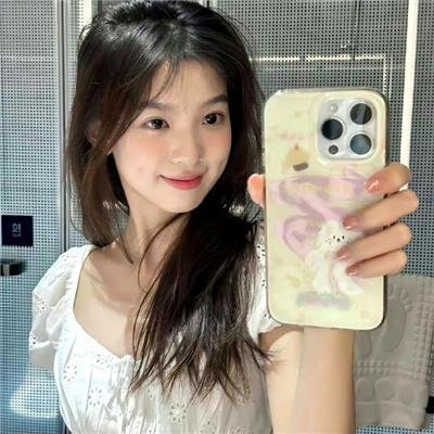 富有的新娘