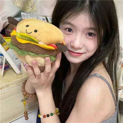仇恨透视